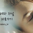 새미 코스메틱 네이버블로그