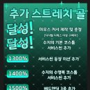5대명품곰탕
