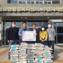 (주) 진원산업