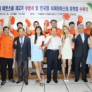 왕성축산 이미지