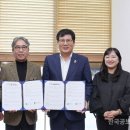 동신대학교 산학협력단 이미지