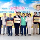 들녘 - 강서구 공항대로 38-14 | 들녘