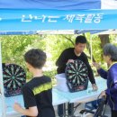 위고스포츠