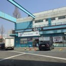 옥천톨게이트주유소 네이버블로그
