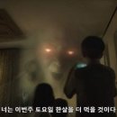 복선생 바디케어