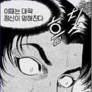 올라오니 이미지