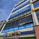 혁신이비인후과의원 이미지