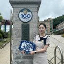 사북고등학교 이미지