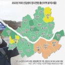 2022년 서울대, 의대 정시로 온 신입생 출신지역 분석 (서울) 이미지