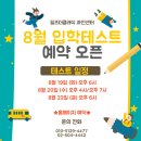 참마을로 이미지