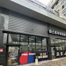 세종태권도 | 세종 접이식 어닝 설치로 태권도 학원 분위기 변신 후기