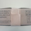 아쿠아스킨케어 이미지