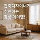 첫번째집 이미지
