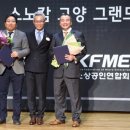 열린 씨앤피