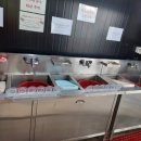 유림워시존 이미지