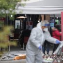 서울특별시동작구보건소 이미지