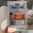 로벤하우스 | 대구 남구 맛집 앞산 파스타 앞산카페거리 데이트 안지랑 맛집: 로벤하우스