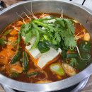 오유민동태마을 이미지