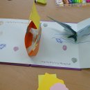 청학초등학교 이미지