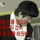 9월 셋째주 태국bl드라마 - That Summer(댓썸머)ㅣShine(샤인)ㅣKhemjira(켐지라)