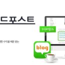 애드코 - 중구 보수대로 134 | 애드코