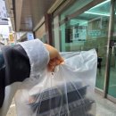 대전둔원초등학교 | 갈마동 경성큰마을 둔자아 근처 대전김밥맛집 [다정김밥]