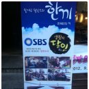 철판요리전문점 이미지