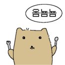 서울서초우체국포장센터