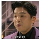 육회랑 이미지