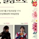 퇴미2공원2 이미지