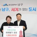 매일건설㈜ 이미지