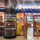 버거킹 건대역점 이미지