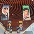 팀식스짐 | [공연 기록] 260207 데이식스 10주년 콘서트 전국투어 <The Decade> in DAEGU 대구 첫콘 후기