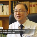 버드나무한의원 이미지