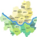 서울·강남·사당·이태원 간판 경험 풍부한 홍대아이앤에스 시공 사례