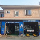 신죽2길 이미지