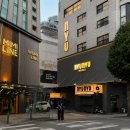 신세계종합도매화장품 | [동대문] 지금 대세는 '초가성비'도매형 매장 | 뉴뉴(nynyu)와 미미라인(mimiline) 뭐가 다를까