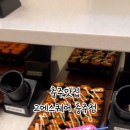 고메스퀘어충주점 이미지