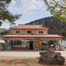 원천새싹길 이미지