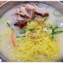 맛있는해장국 - 남양주시 | 맛있는해장국