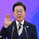 이재명 정부 공약에 꼭 맞는 ETF 골라볼까 이미지