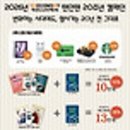 카페이코노미