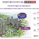 일광설비 - 구로구 고척로52나길 62 | 일광설비