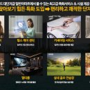 승원당구장