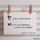 (주)한비 이미지