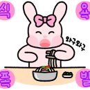 시골아주매순대 이미지