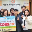 골프스토리 이미지