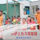 제일유치원 이미지