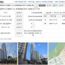 호려울마을8단지버스정류장 이미지