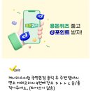 뉴엔치과의원 네이버블로그